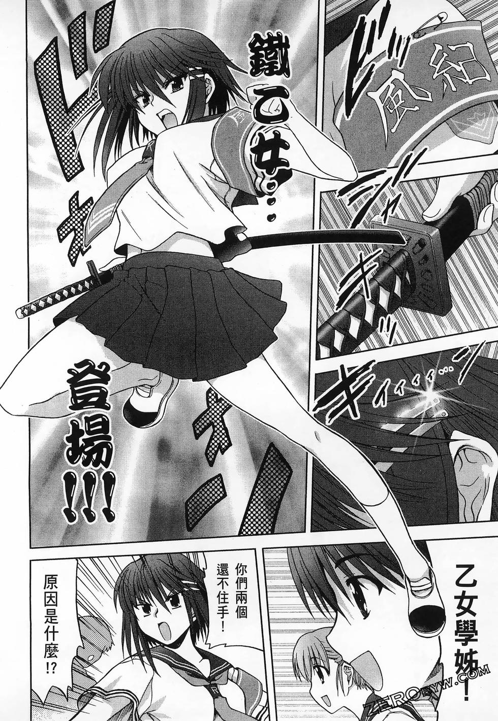 第95页