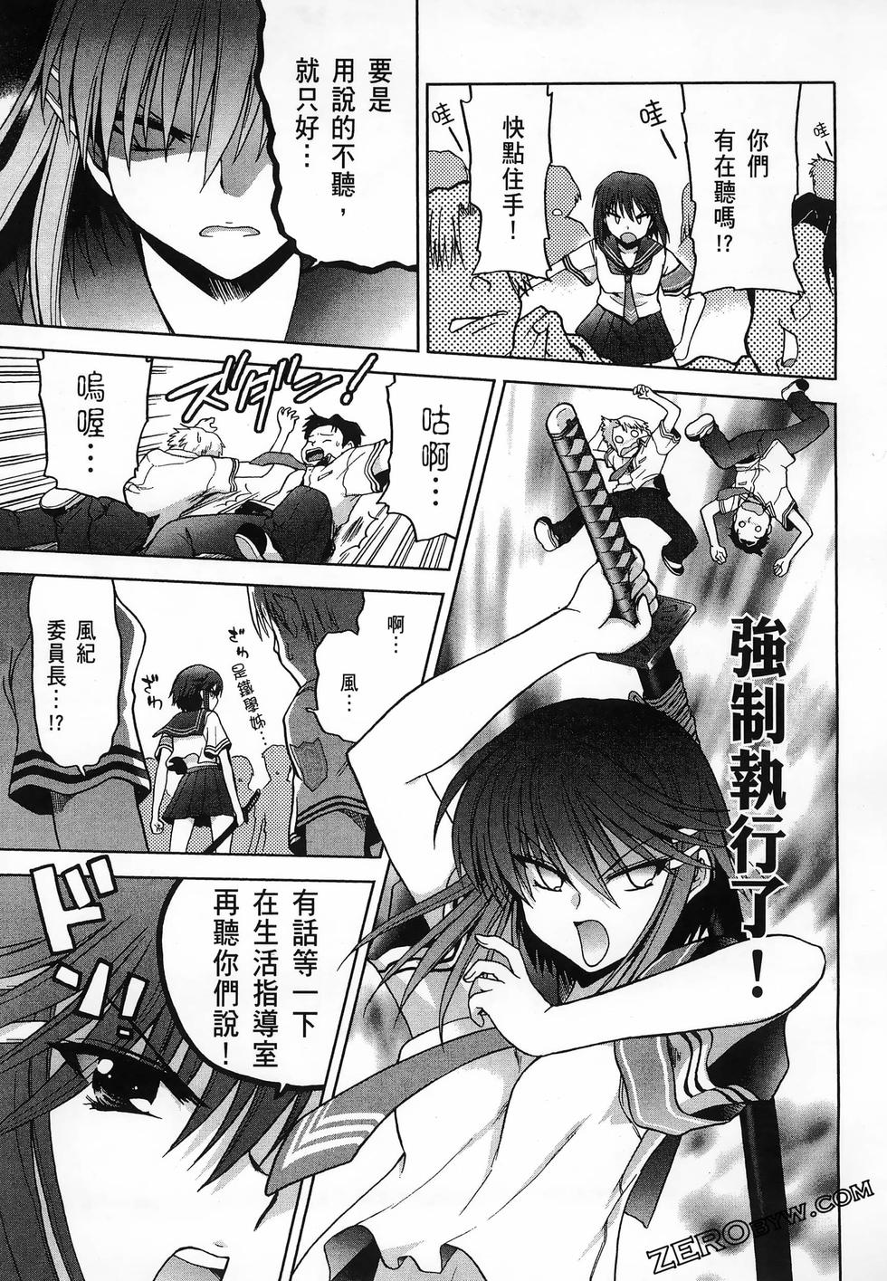 第96页
