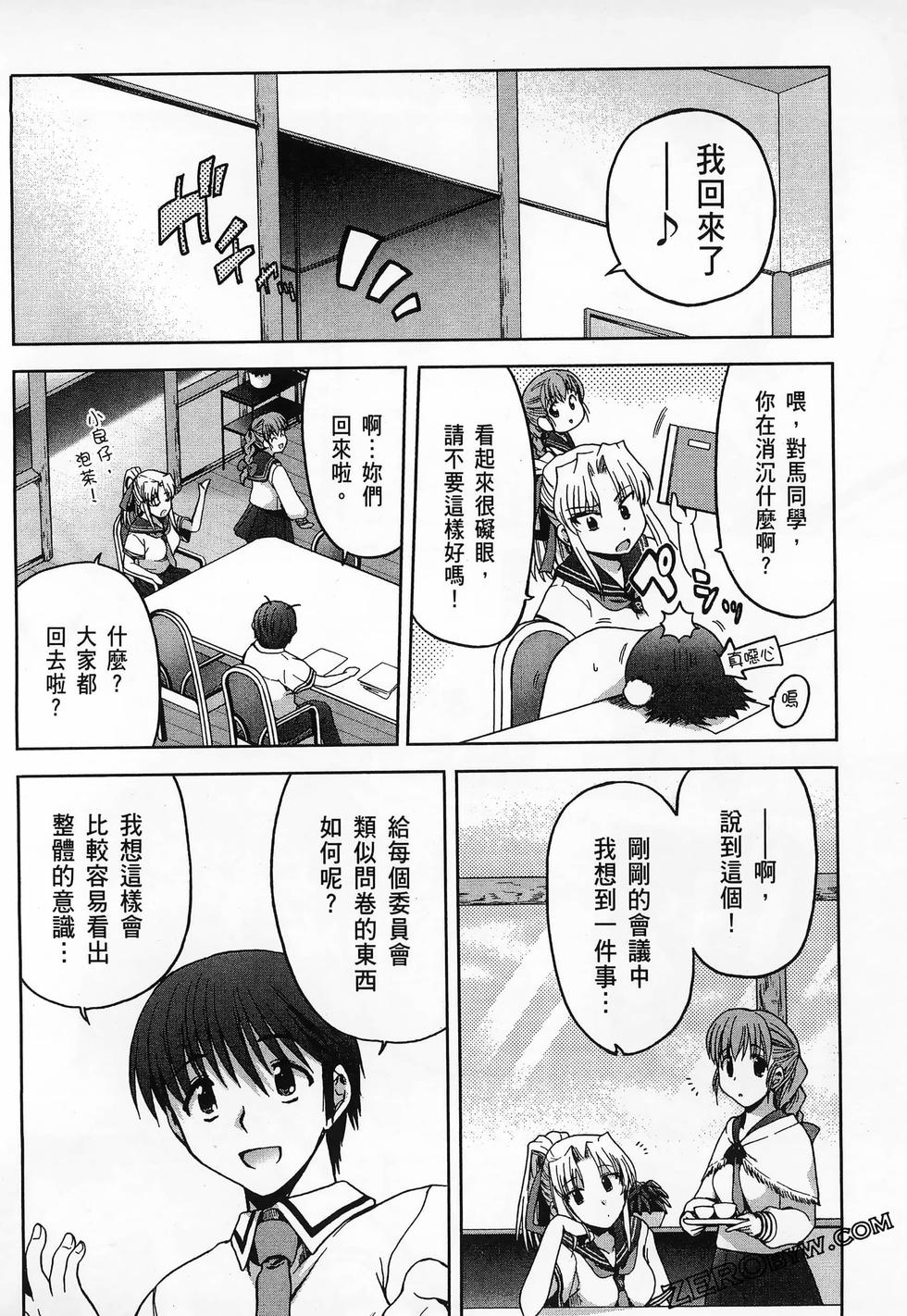 第103页