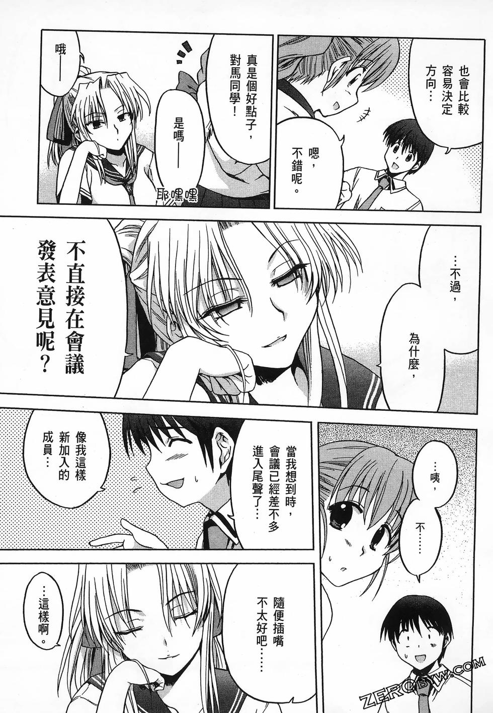 第104页