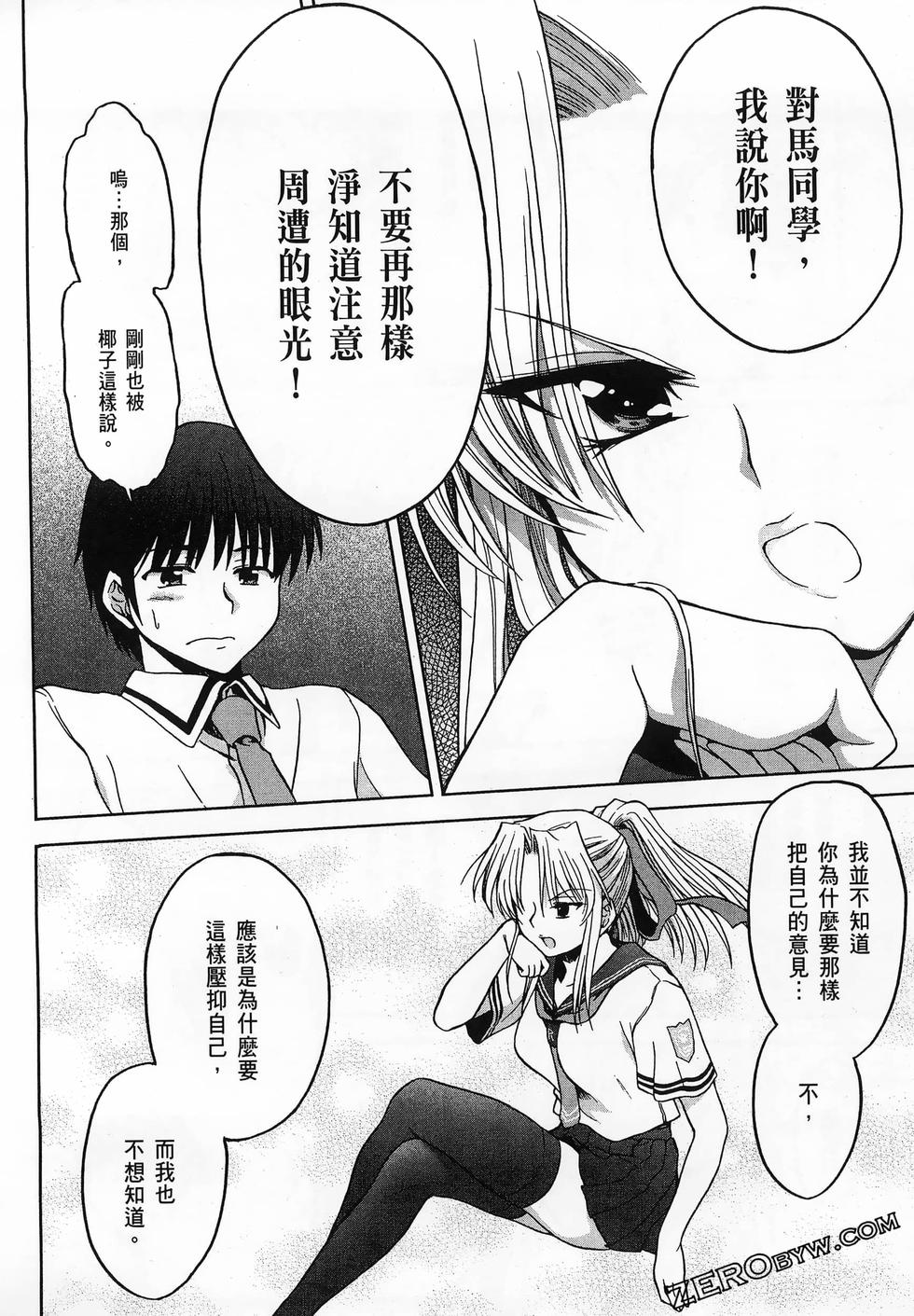 第105页