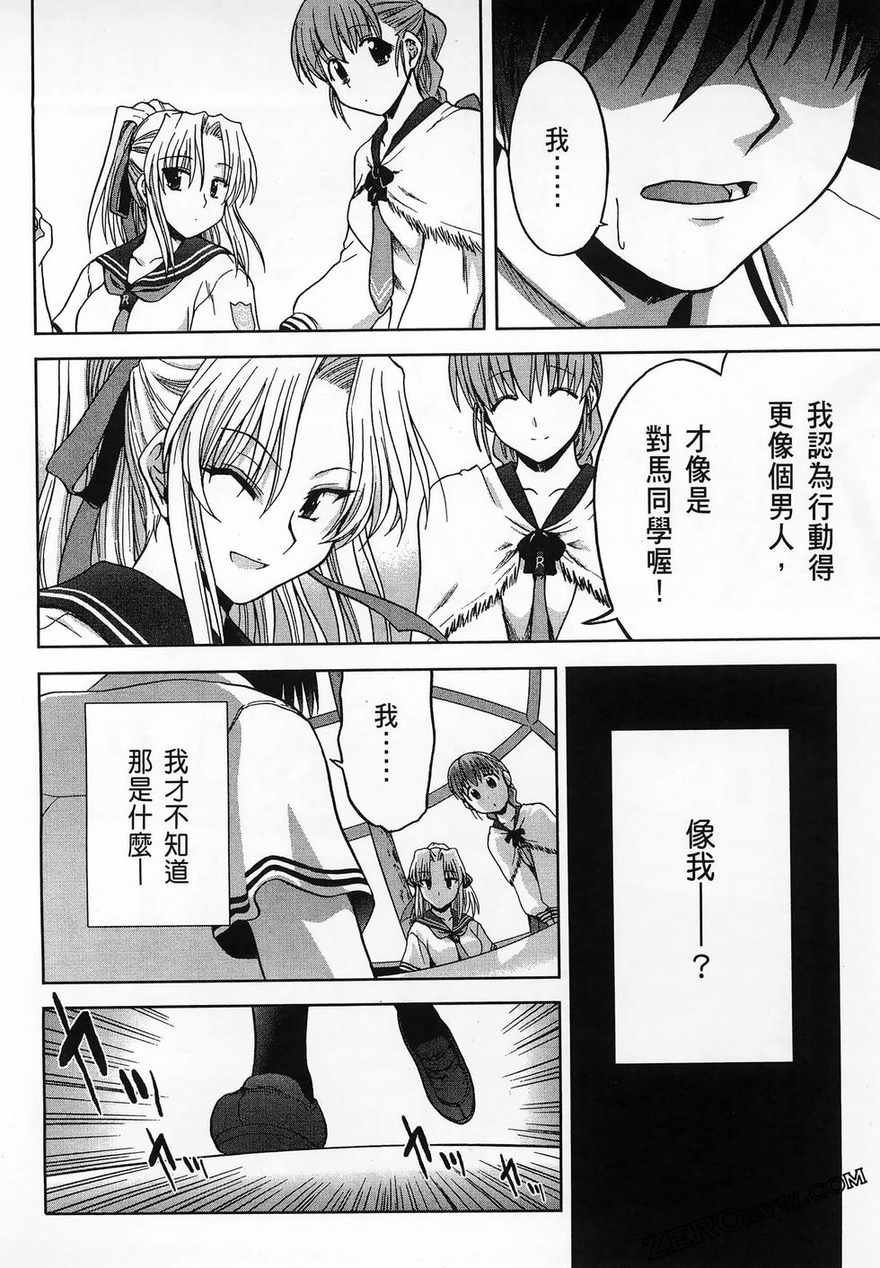 第107页
