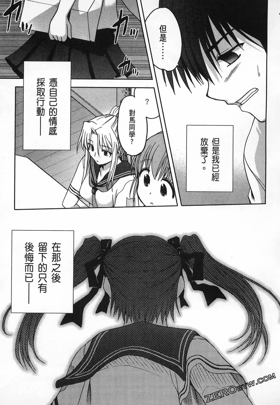 第108页