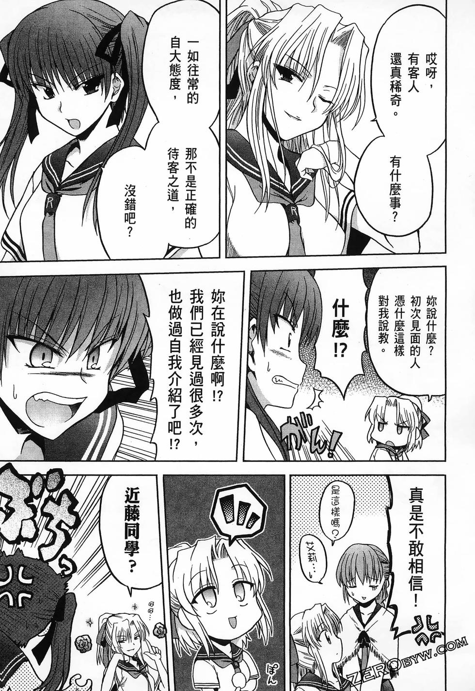 第110页