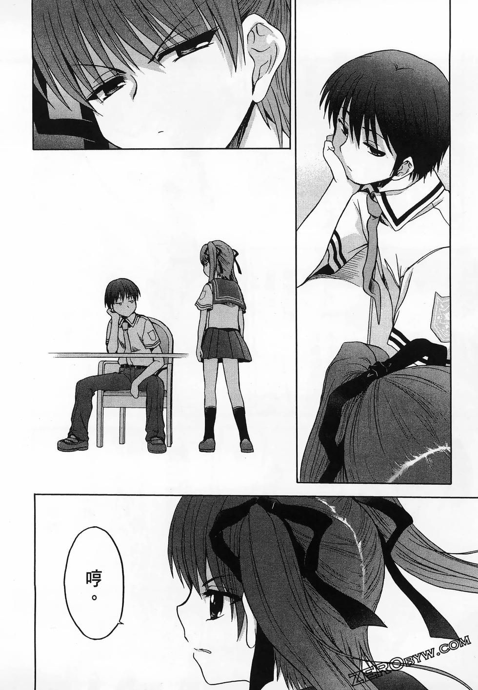 第113页