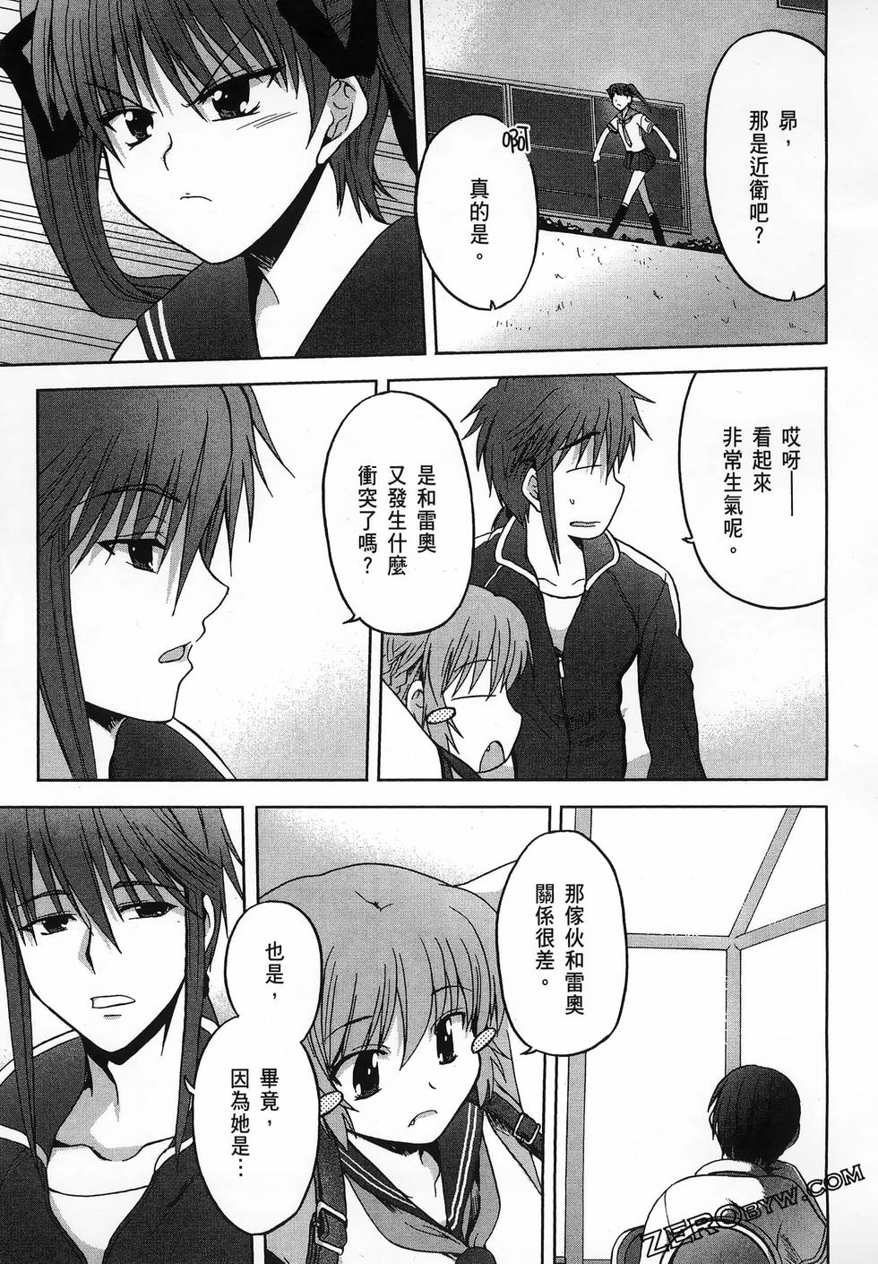 第116页