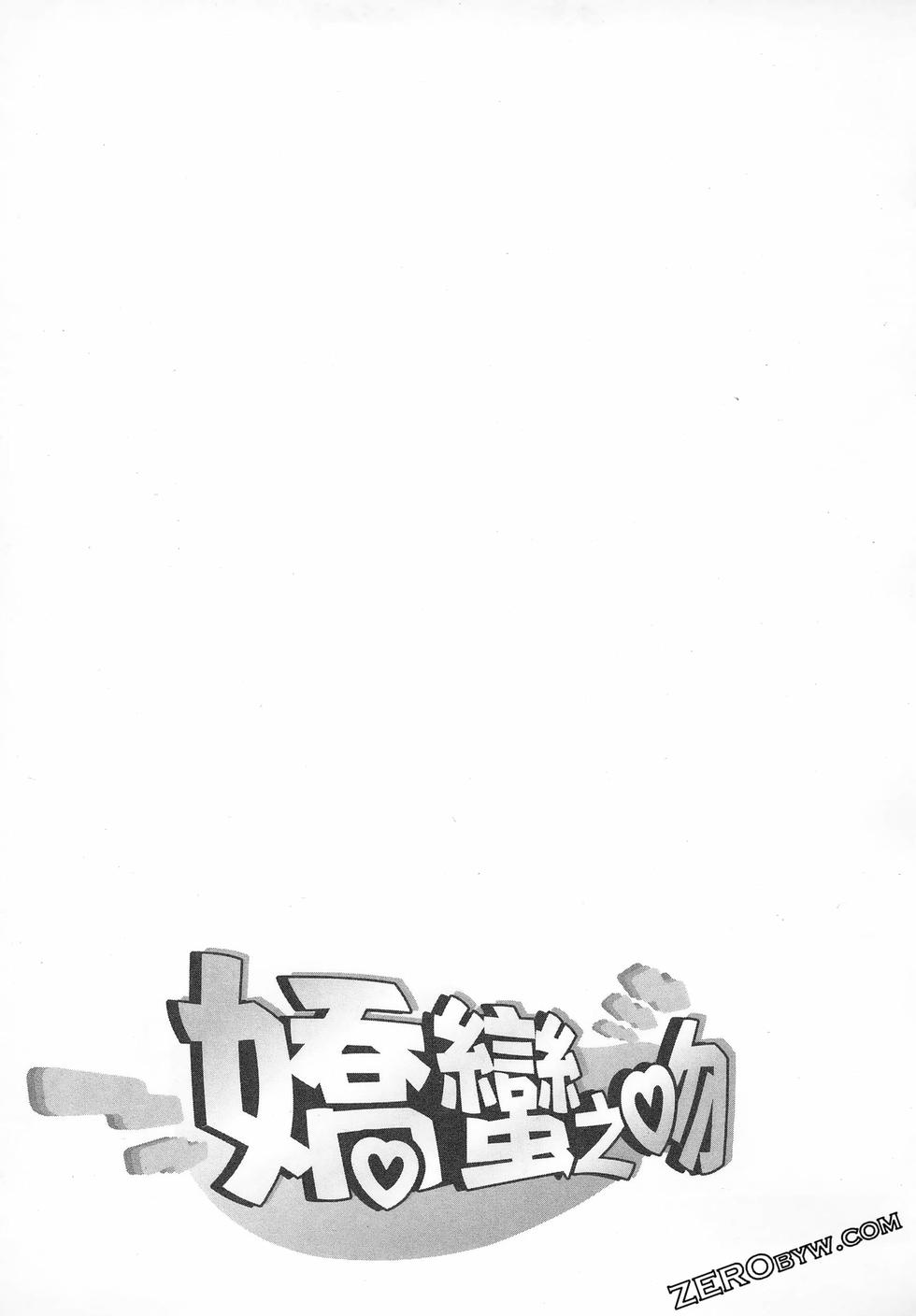 第118页
