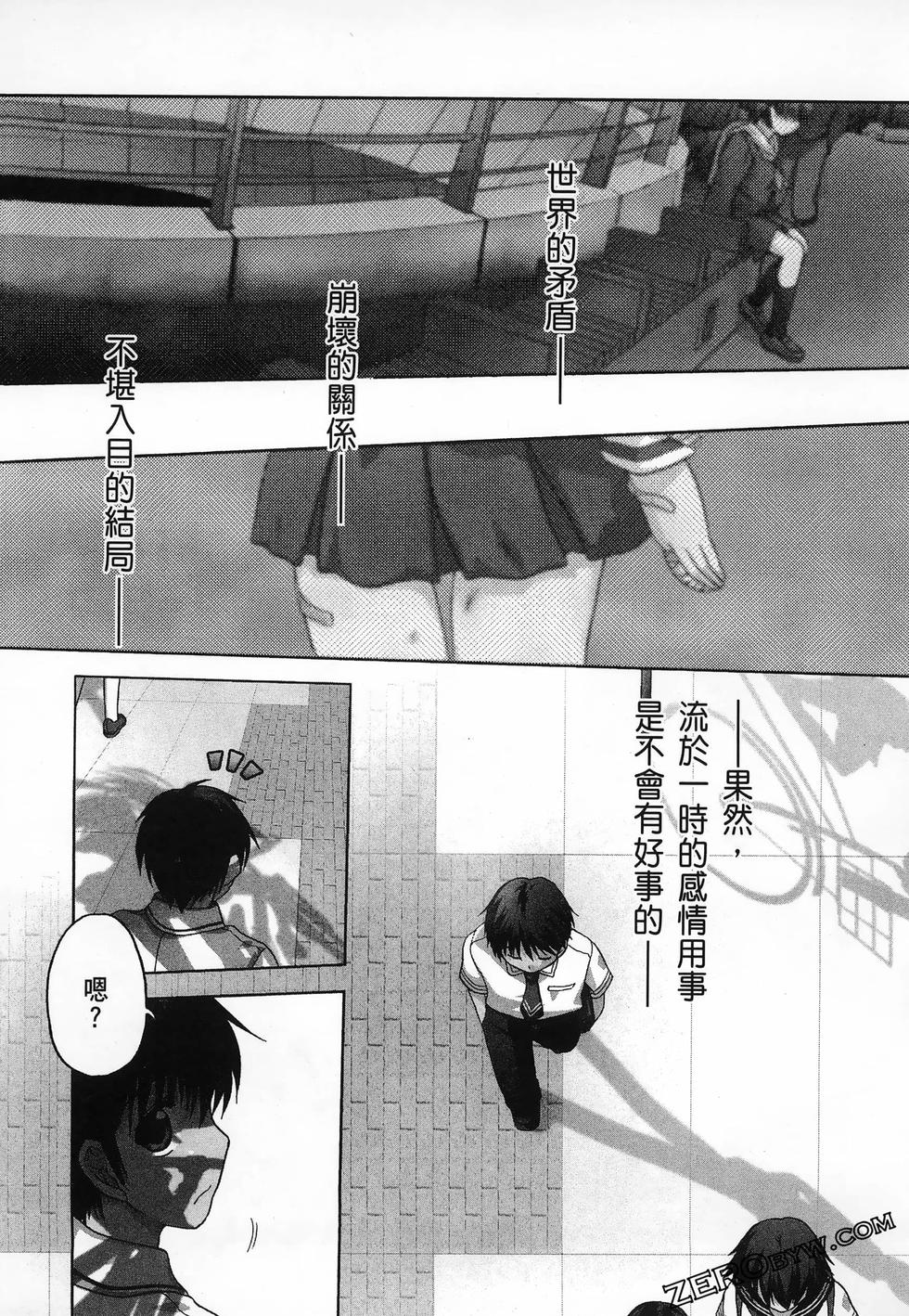 第120页