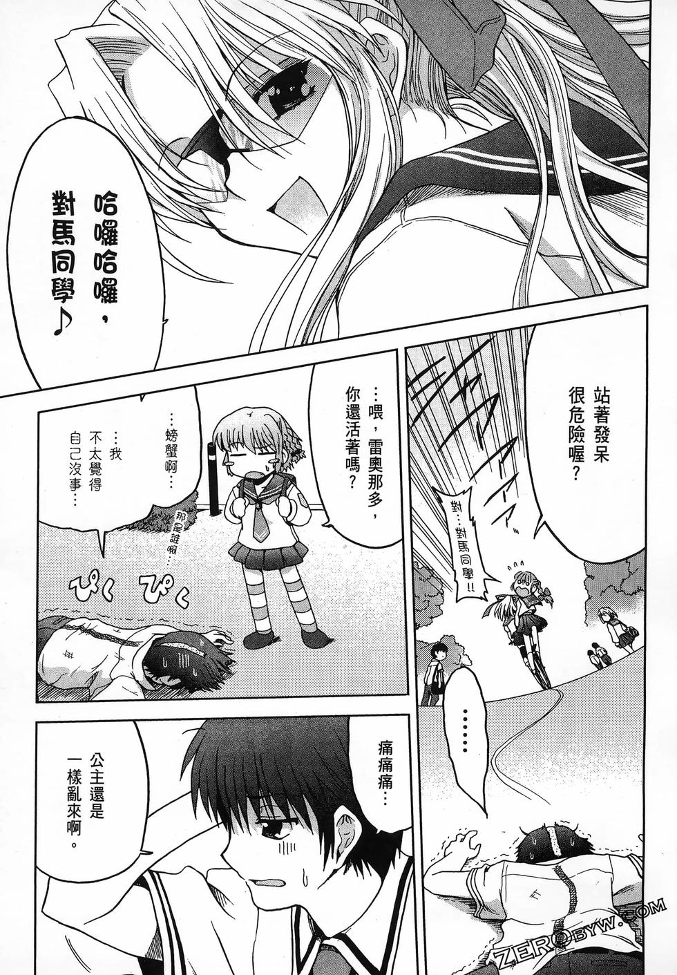 第122页
