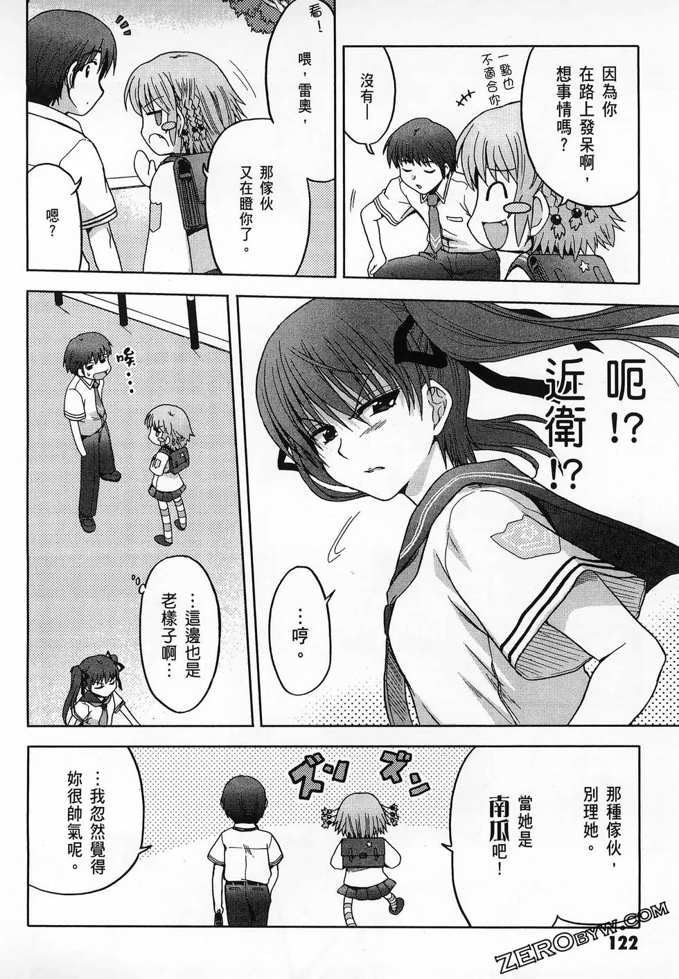 第123页