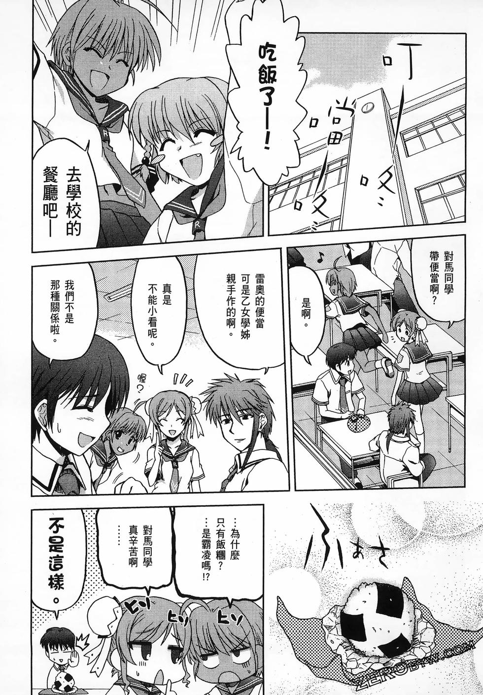 第124页