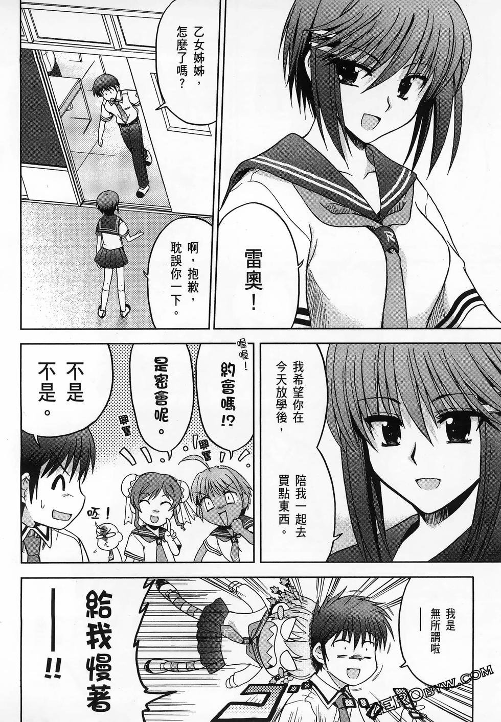 第127页