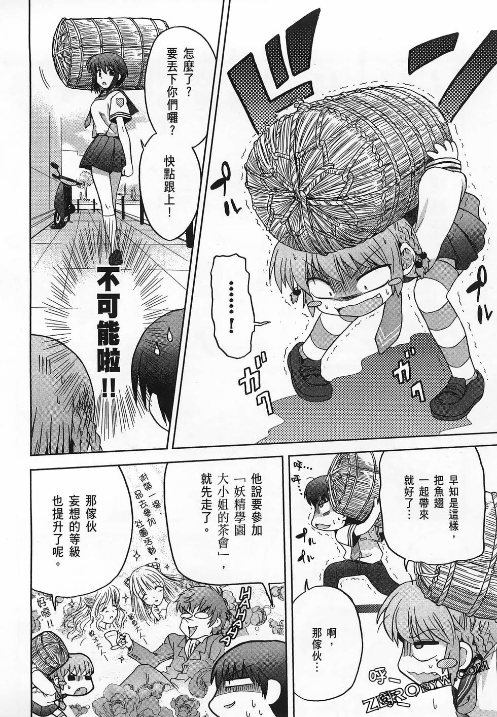 第129页