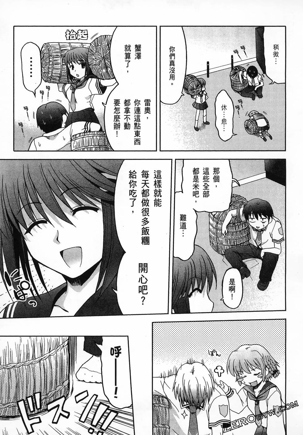 第130页
