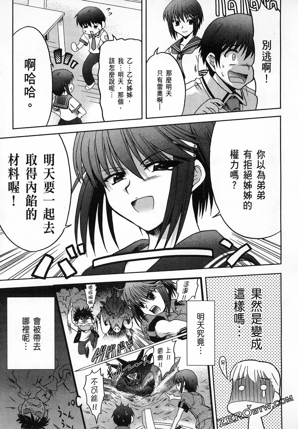 第132页