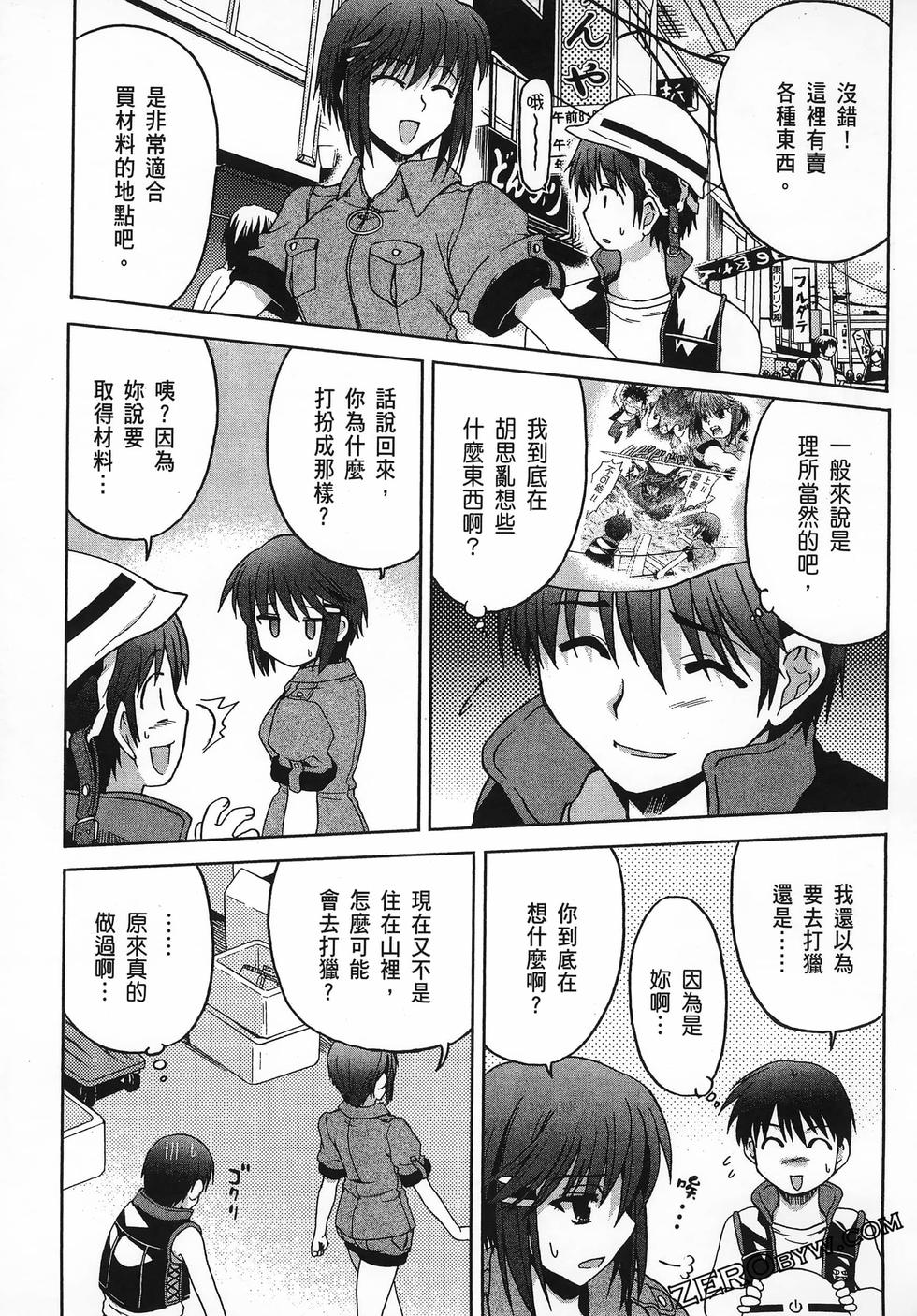 第134页