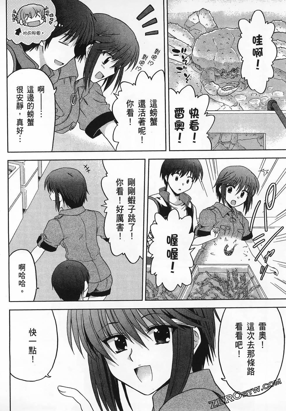 第135页