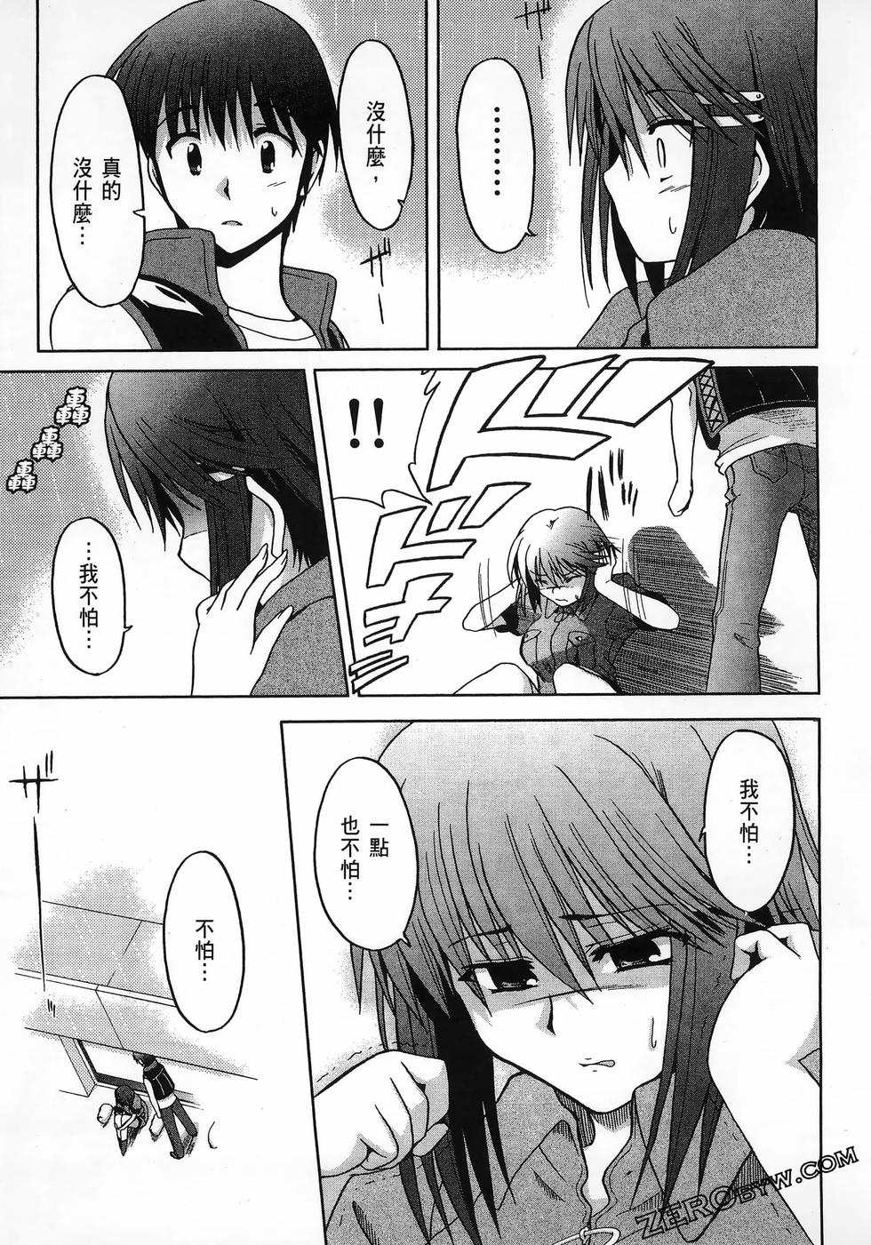 第148页