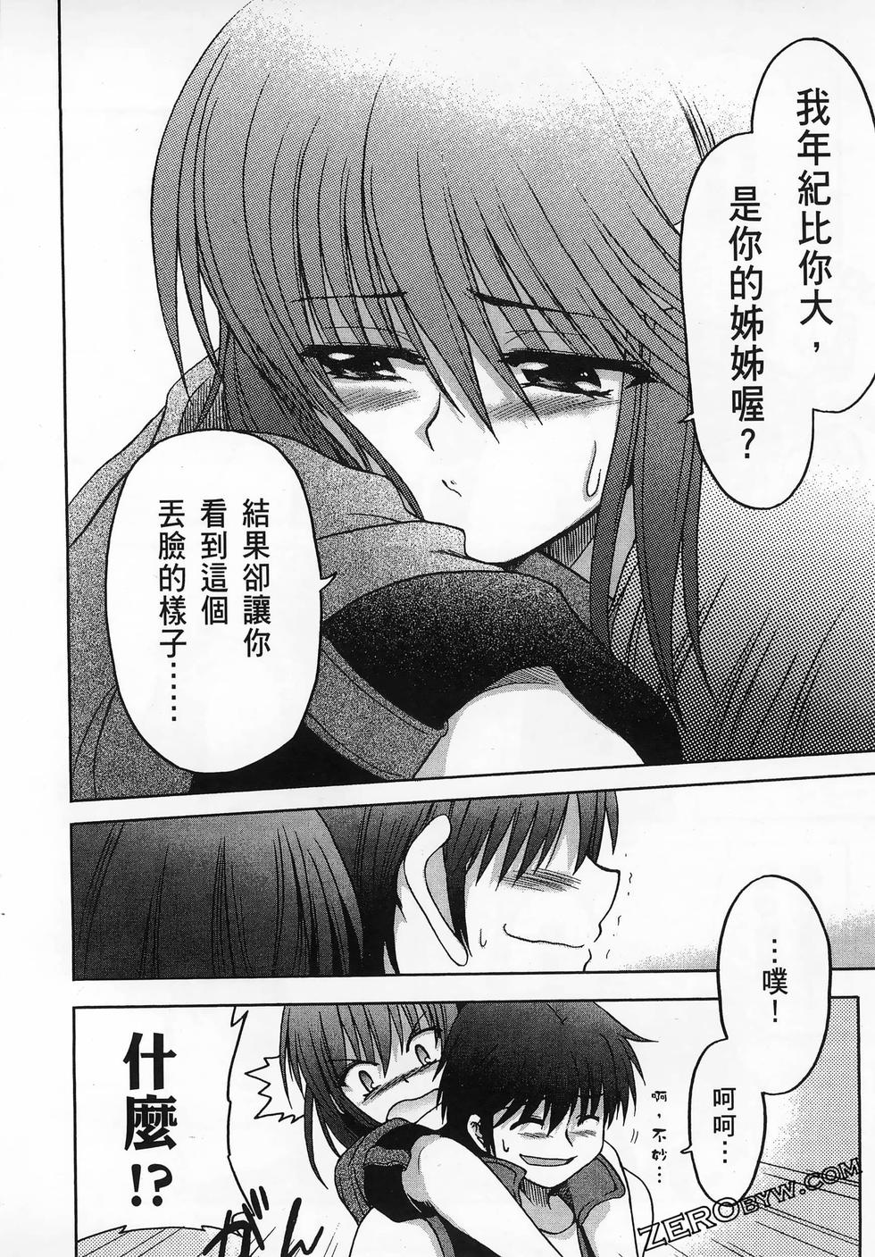 第151页