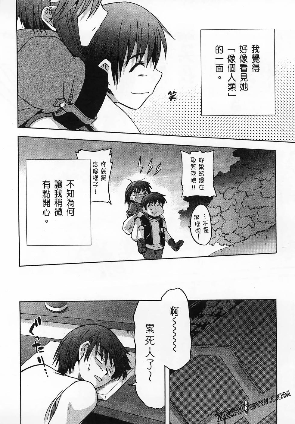 第153页