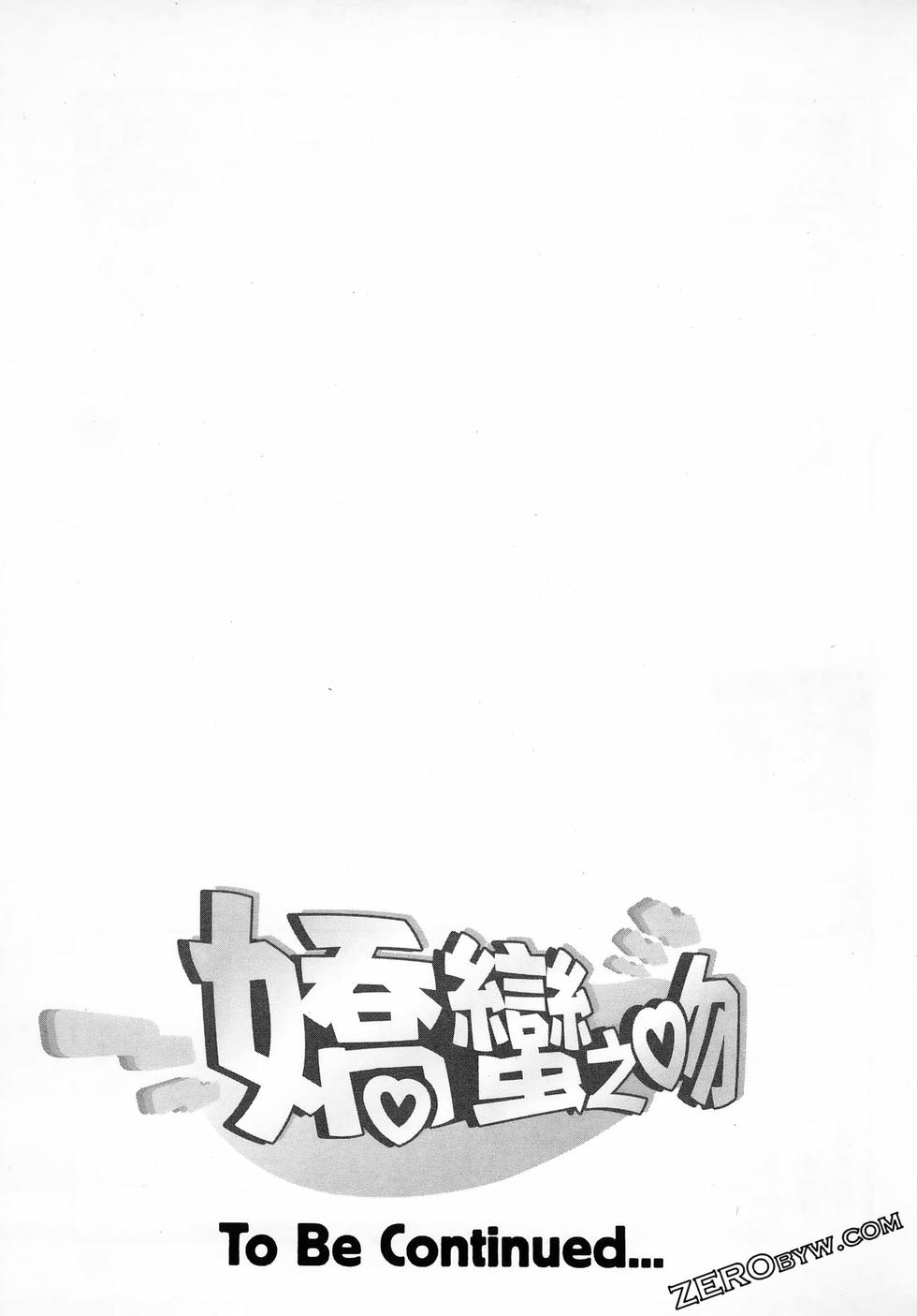 第156页