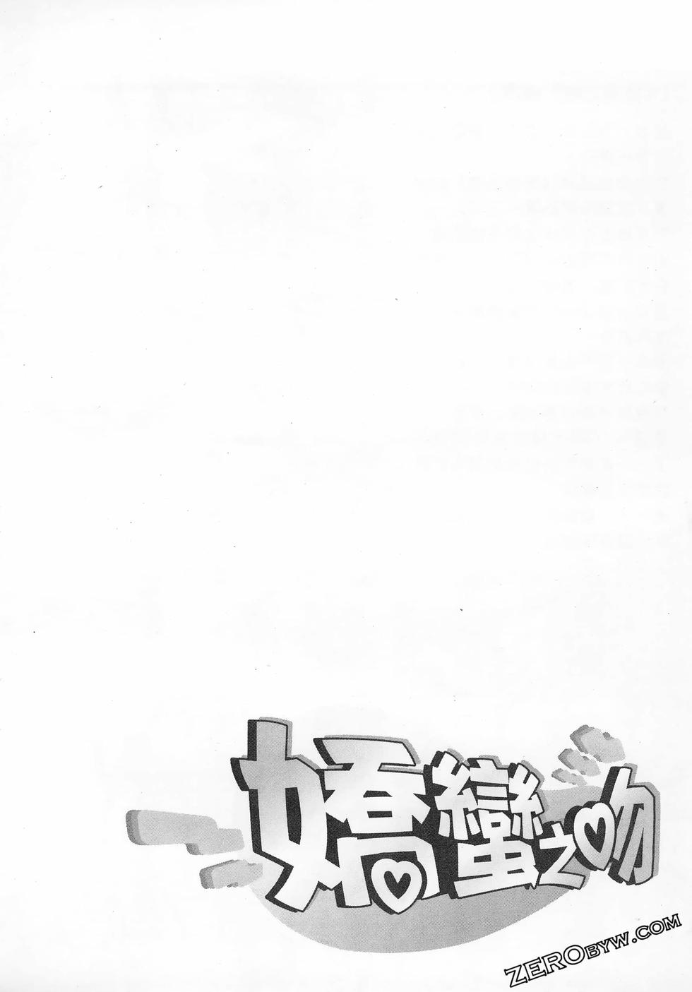 第161页