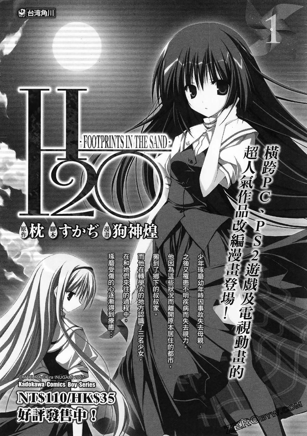 第162页