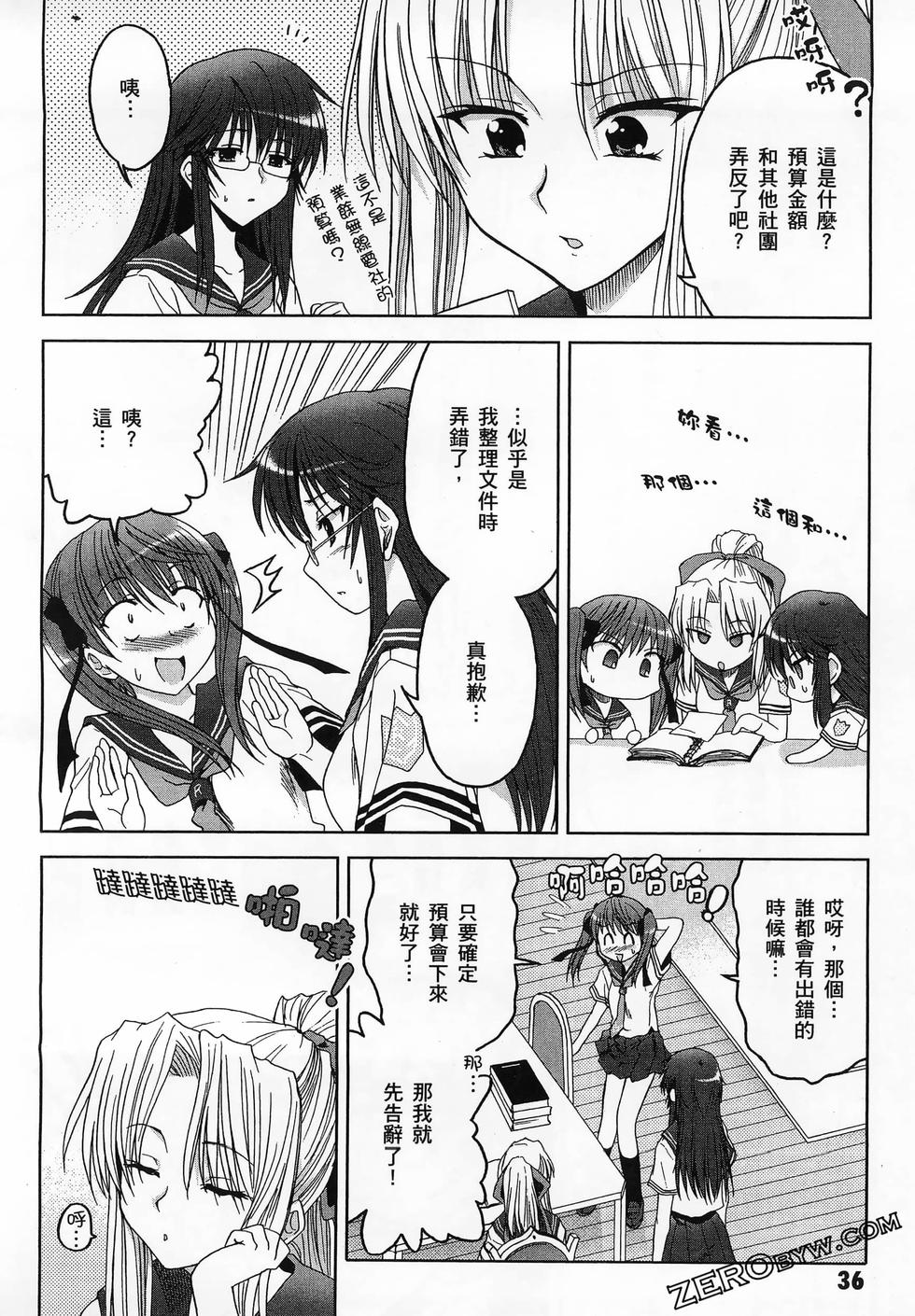 第37页