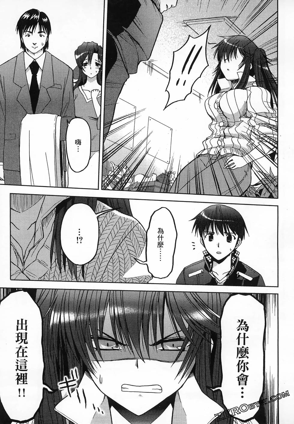 第78页