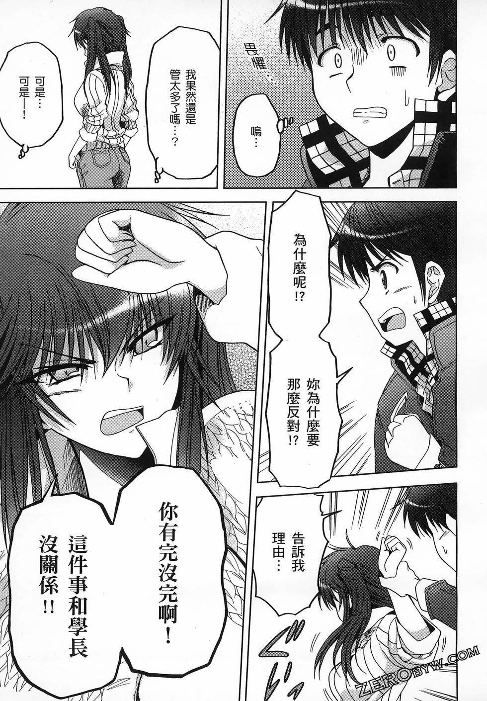 第82页