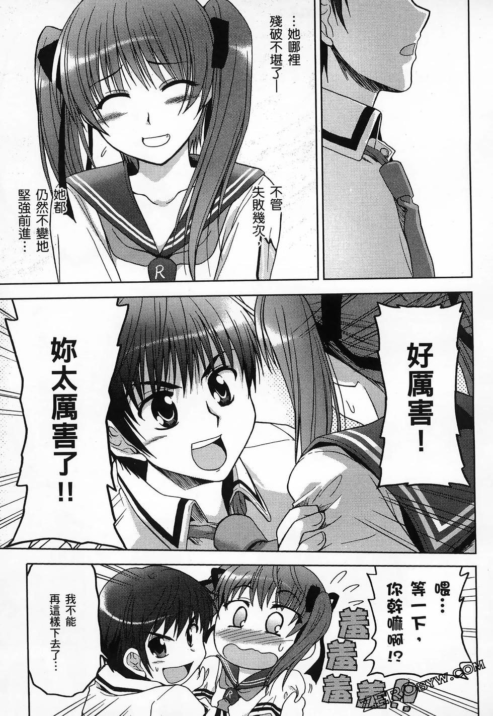 第92页