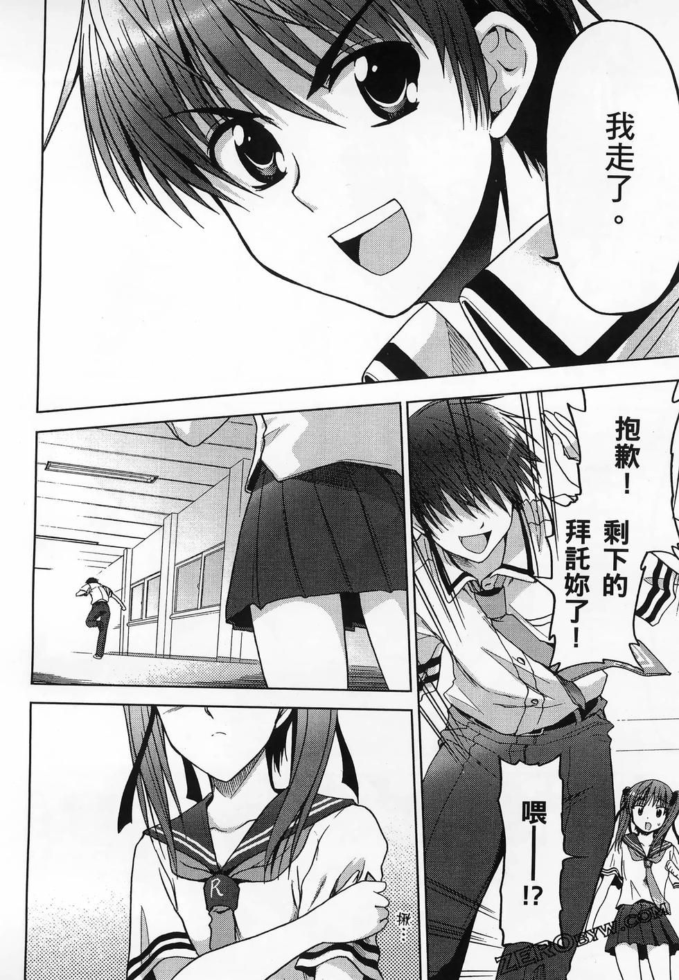 第93页