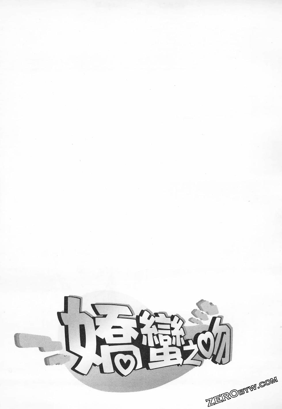第104页