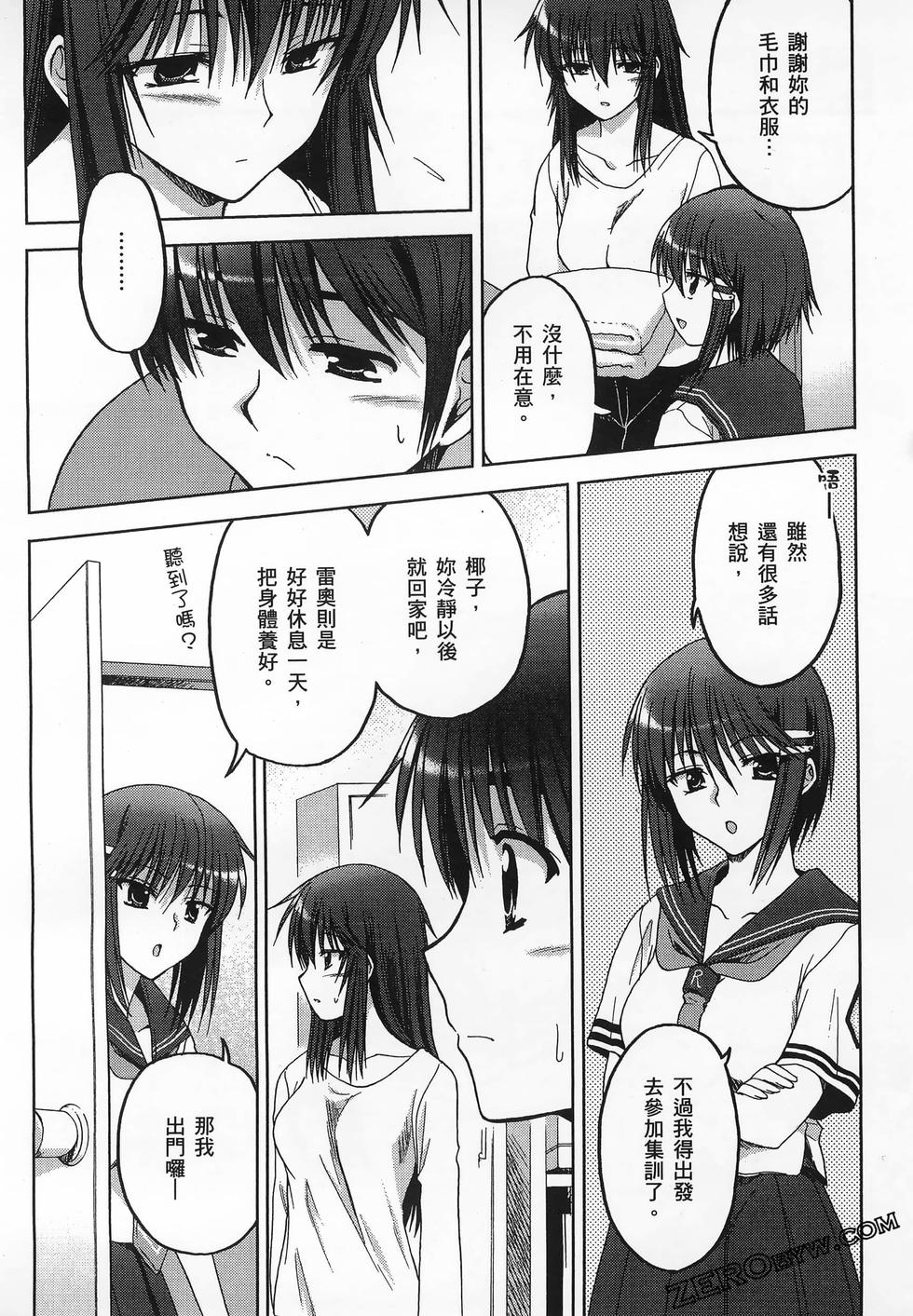 第109页
