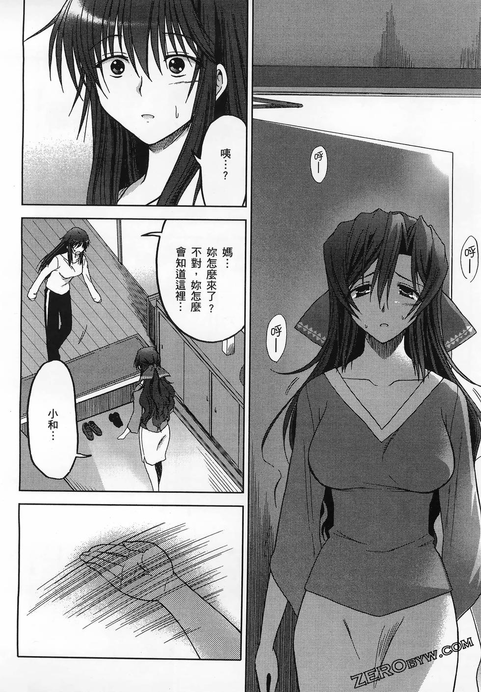 第115页
