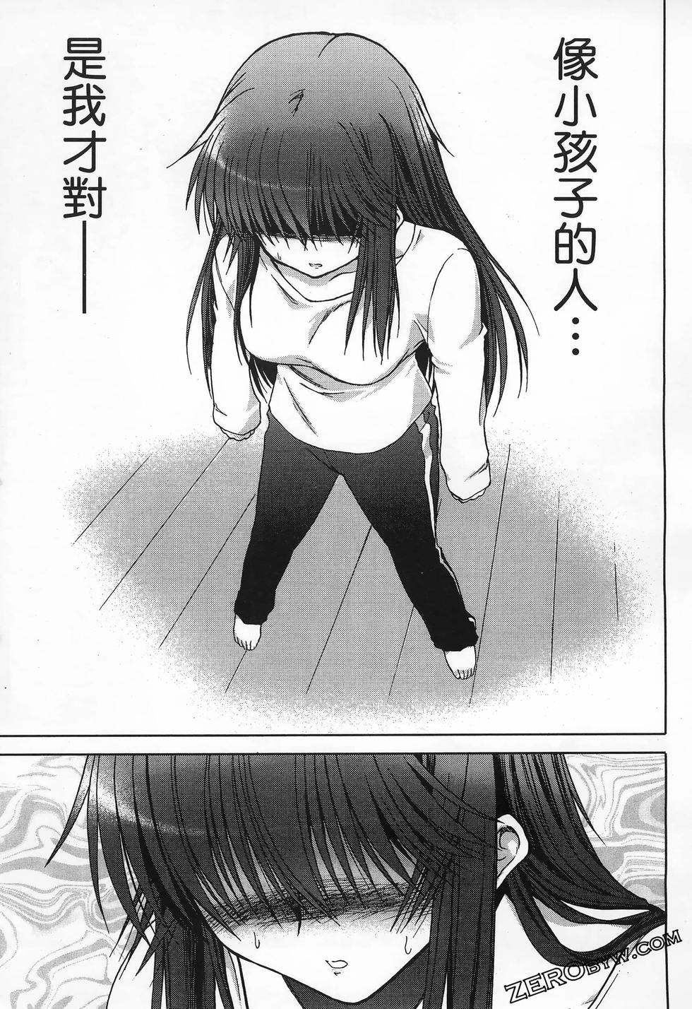第122页