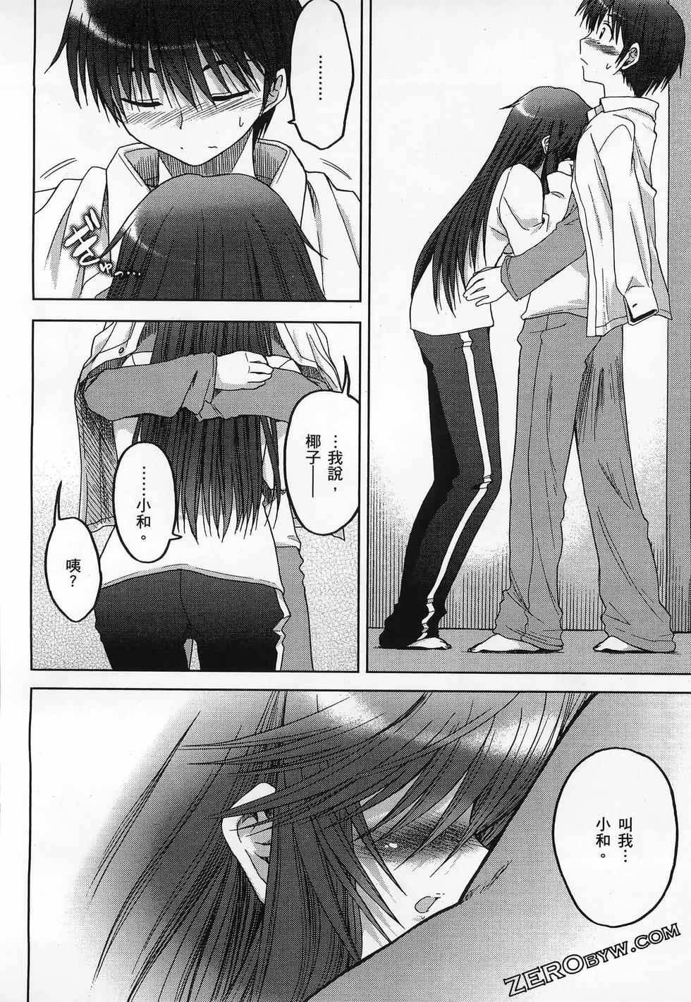 第127页