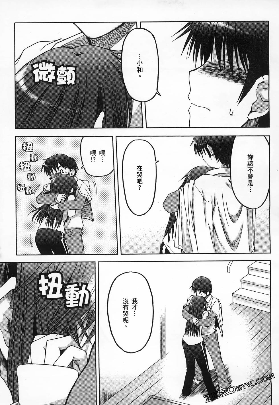 第128页