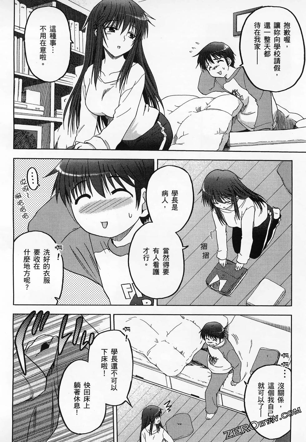 第131页