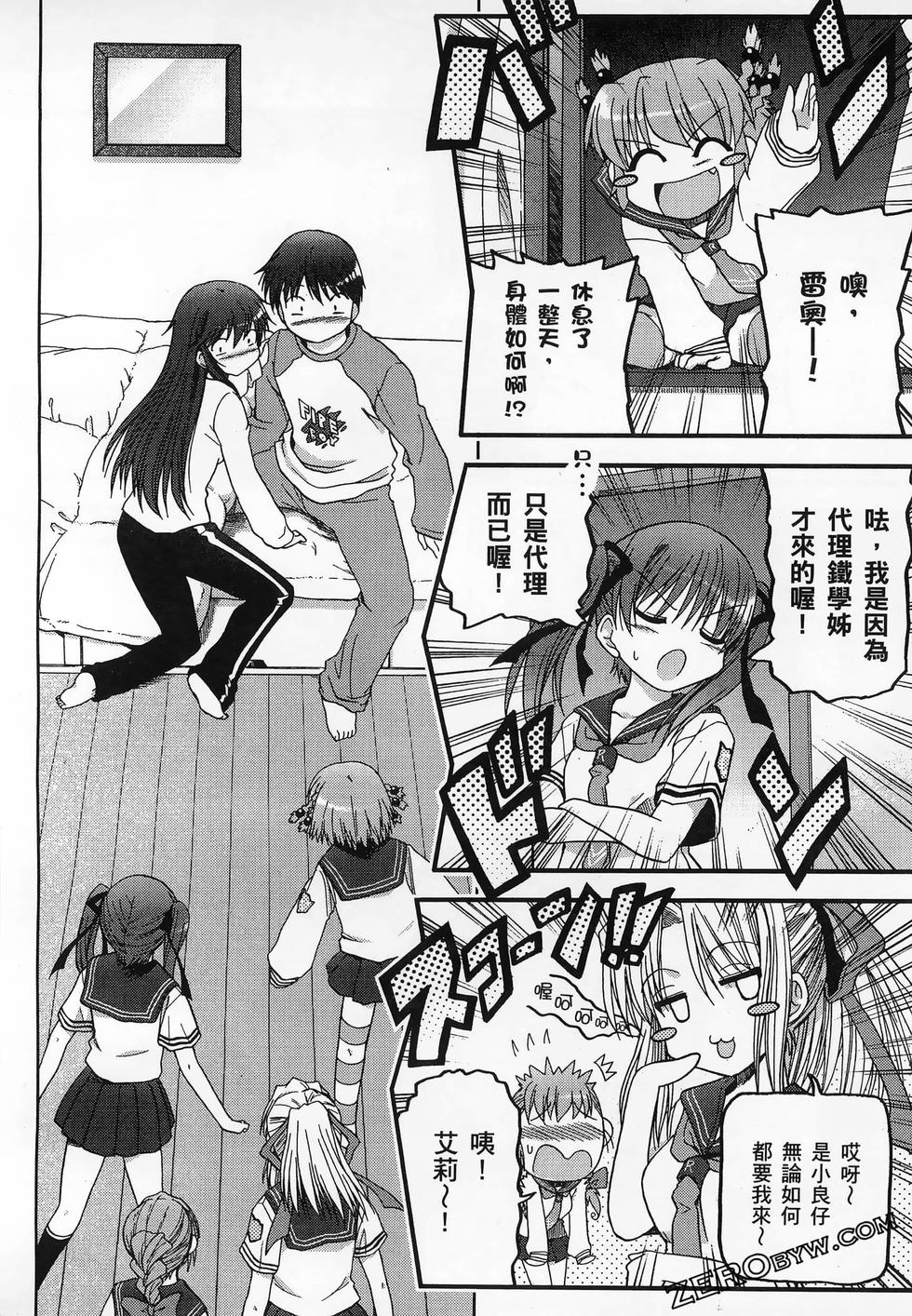 第133页