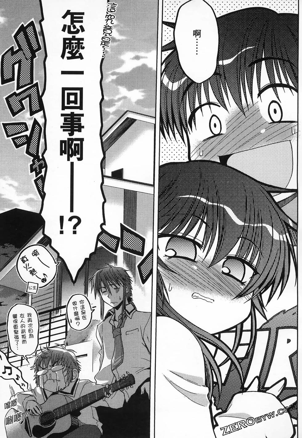 第134页