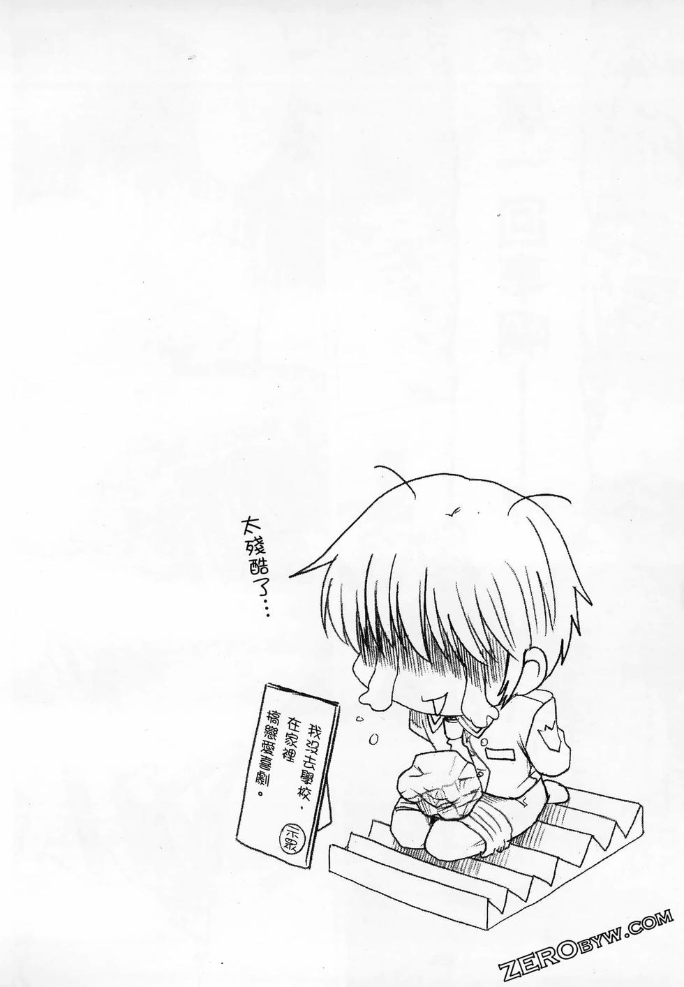 第135页