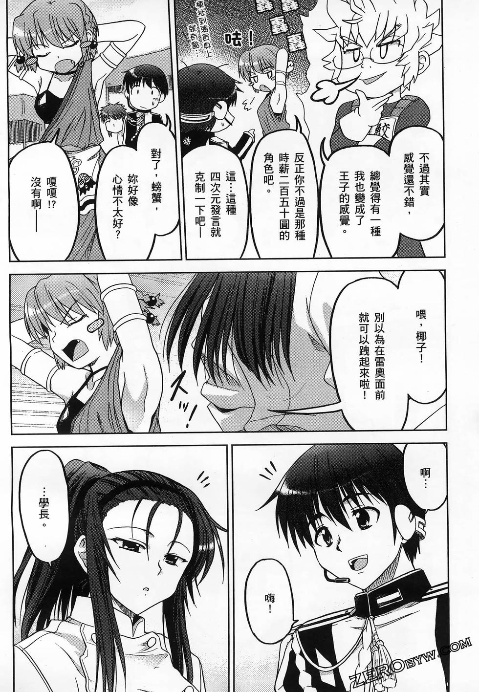 第141页