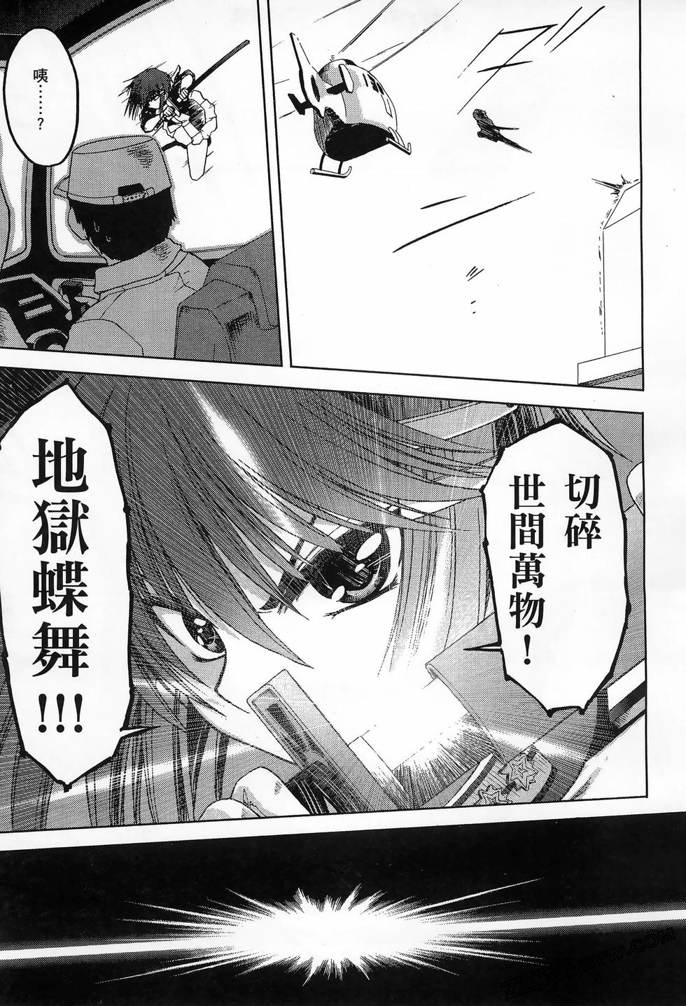 第148页