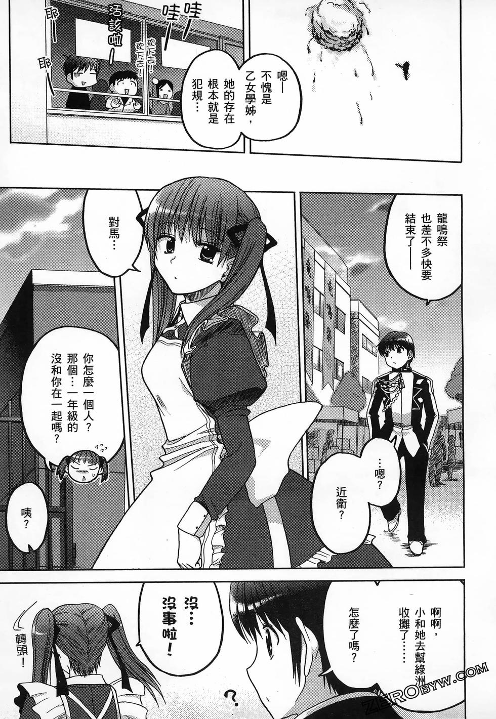 第150页