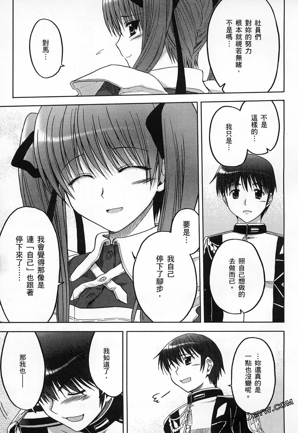 第152页