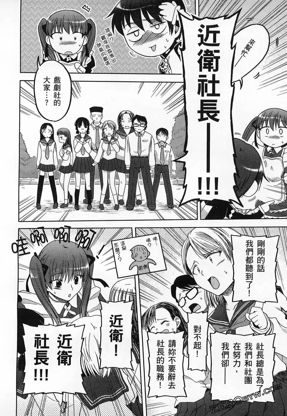第153页