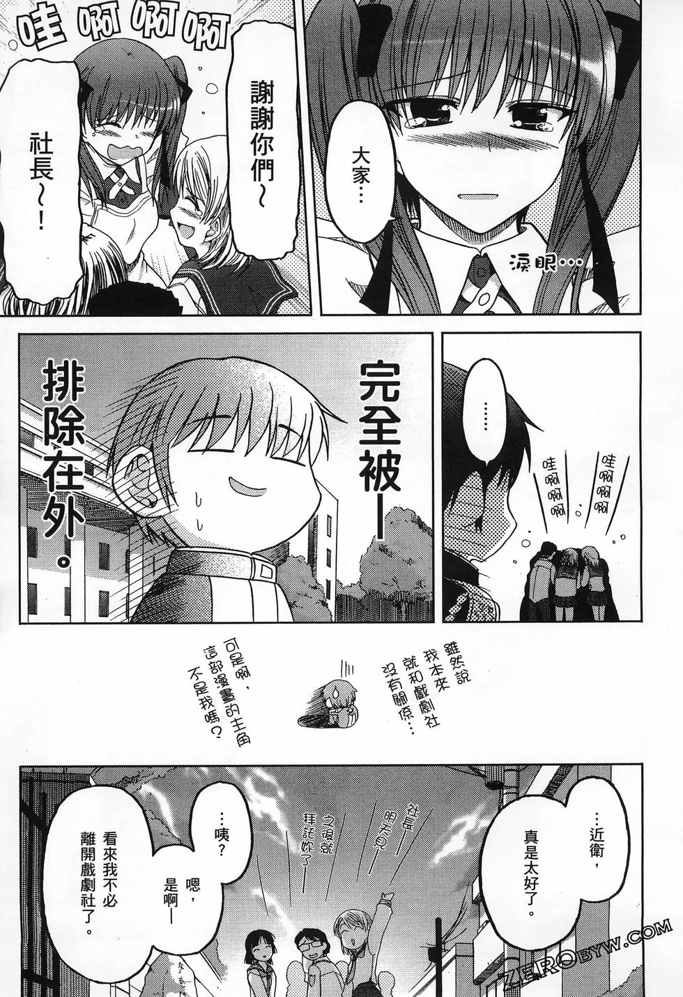 第154页