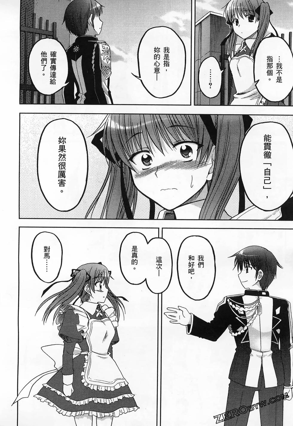 第155页
