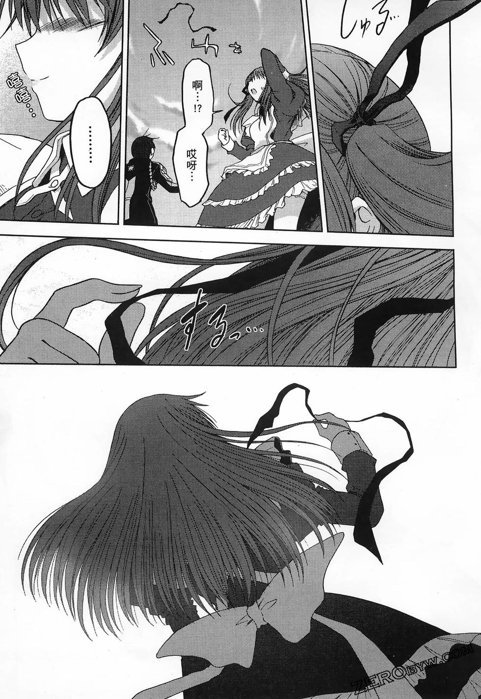 第156页